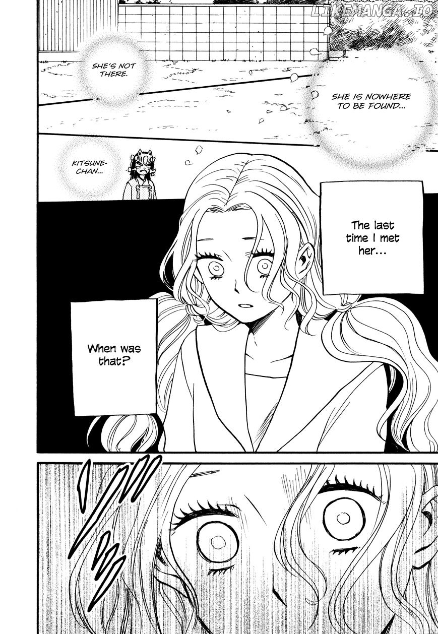 Daga Ga Tame Ni Hagane Wa Naru chapter 5 - page 30