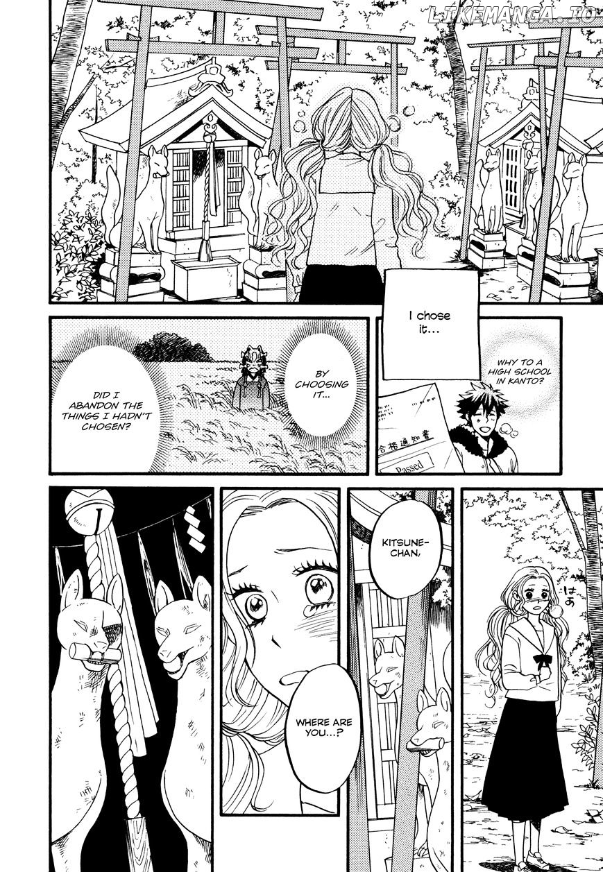 Daga Ga Tame Ni Hagane Wa Naru chapter 5 - page 32