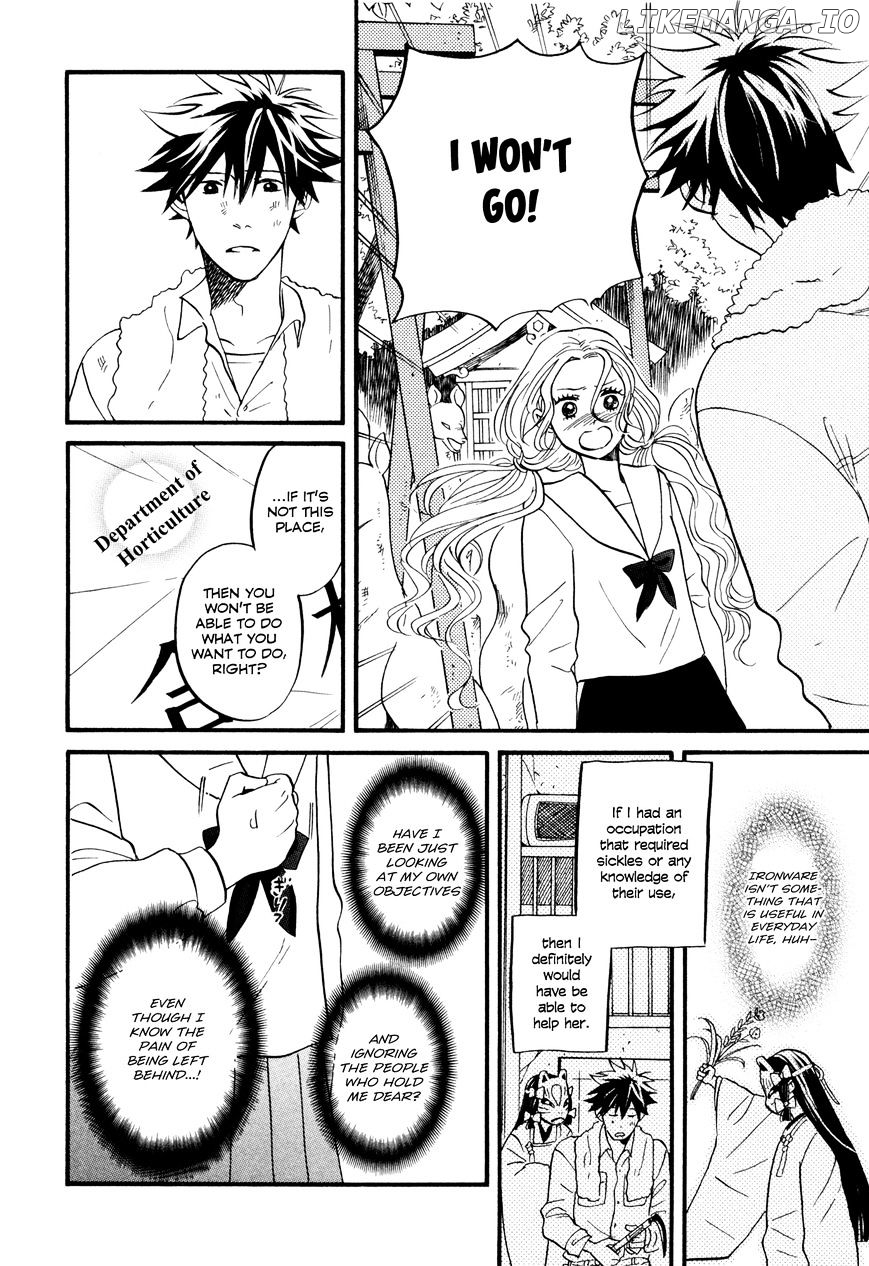 Daga Ga Tame Ni Hagane Wa Naru chapter 5 - page 34