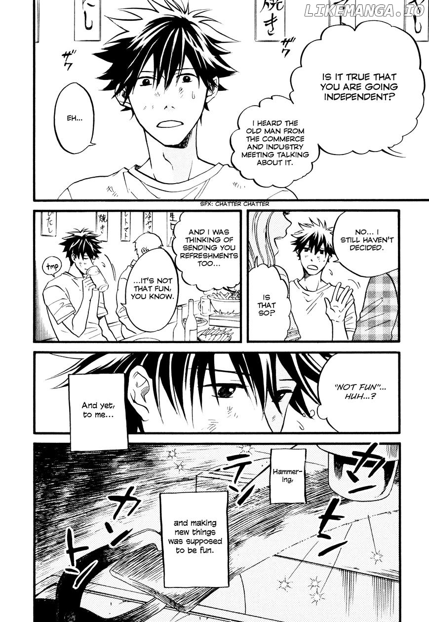 Daga Ga Tame Ni Hagane Wa Naru chapter 5 - page 6