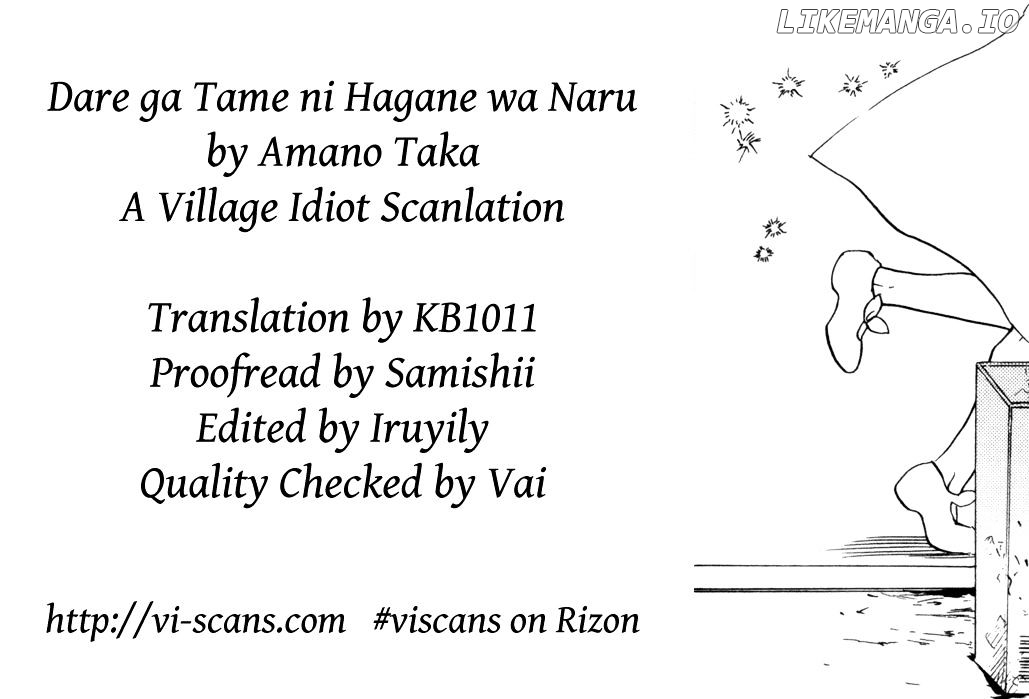 Daga Ga Tame Ni Hagane Wa Naru chapter 6 - page 2