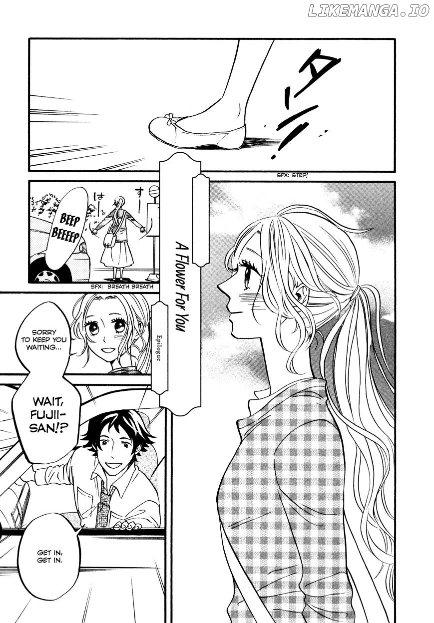 Daga Ga Tame Ni Hagane Wa Naru chapter 6 - page 3