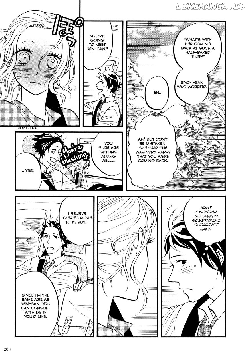 Daga Ga Tame Ni Hagane Wa Naru chapter 6 - page 5