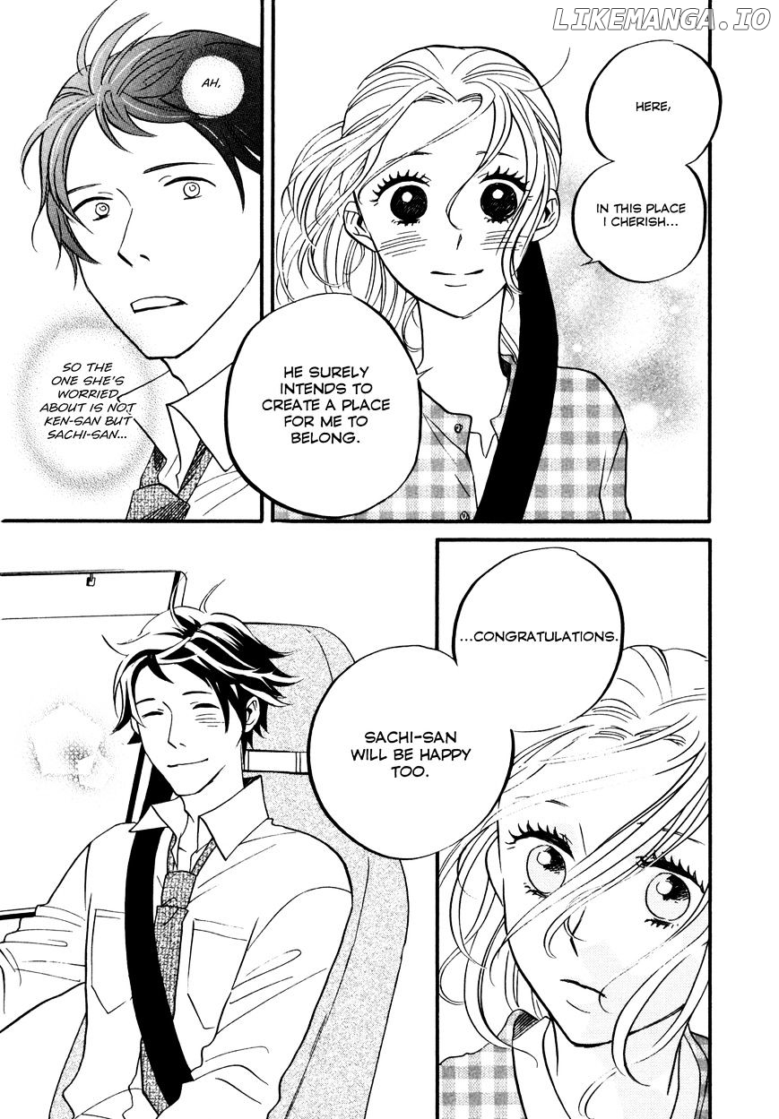 Daga Ga Tame Ni Hagane Wa Naru chapter 6 - page 7
