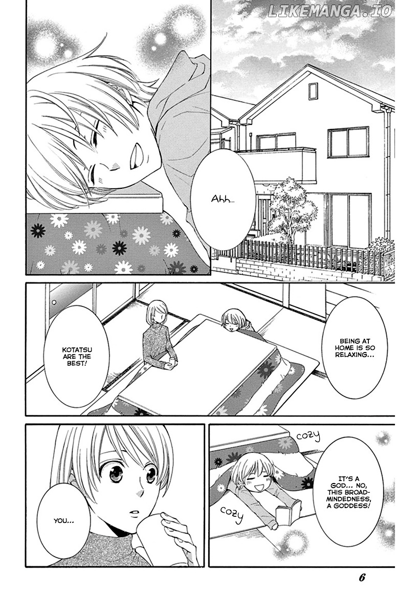 Rokka Melt - Fiance wa Yukiotoko chapter 7 - page 5