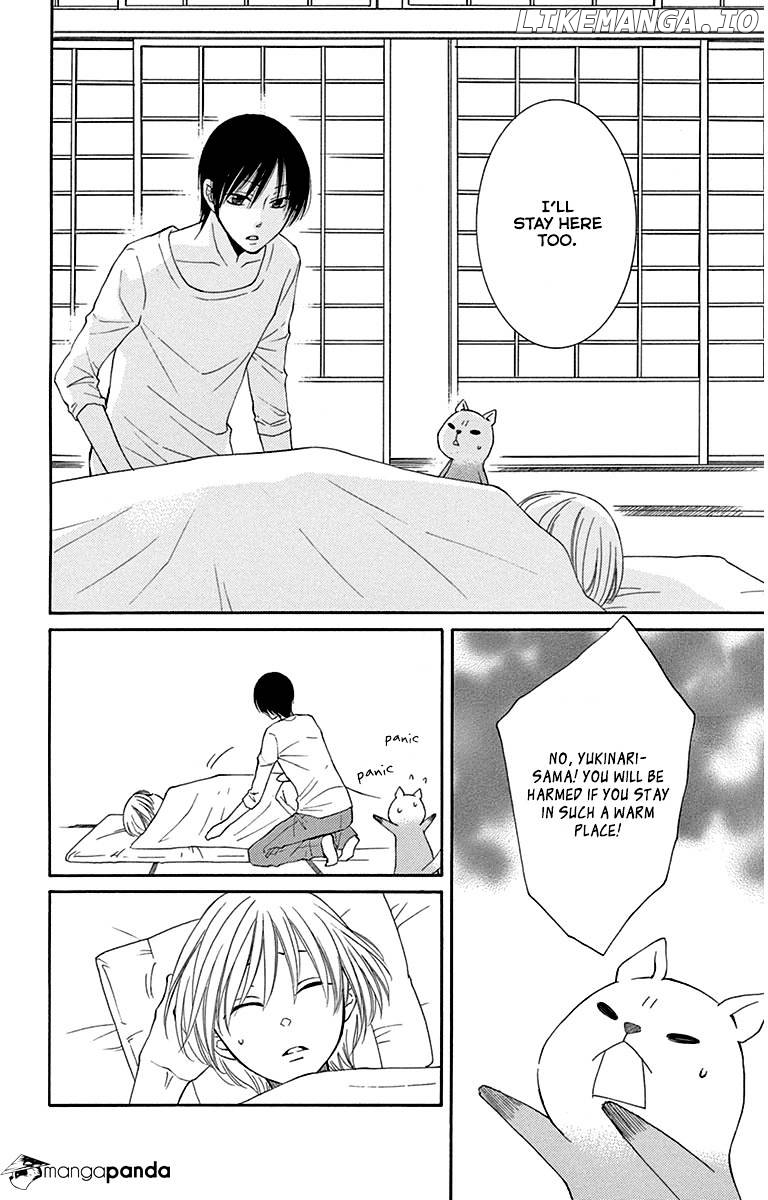 Rokka Melt - Fiance wa Yukiotoko chapter 6 - page 32