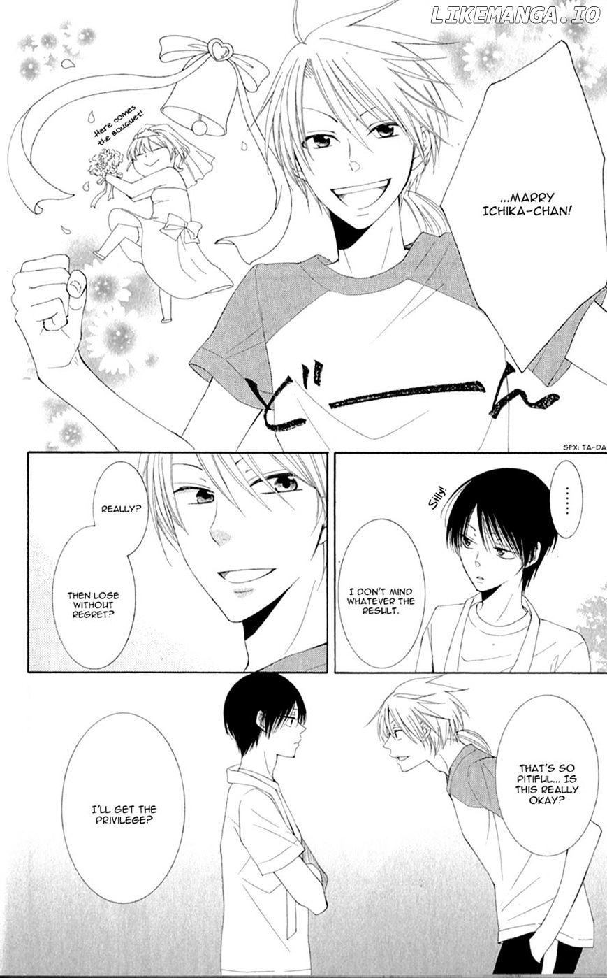 Rokka Melt - Fiance wa Yukiotoko chapter 3 - page 24