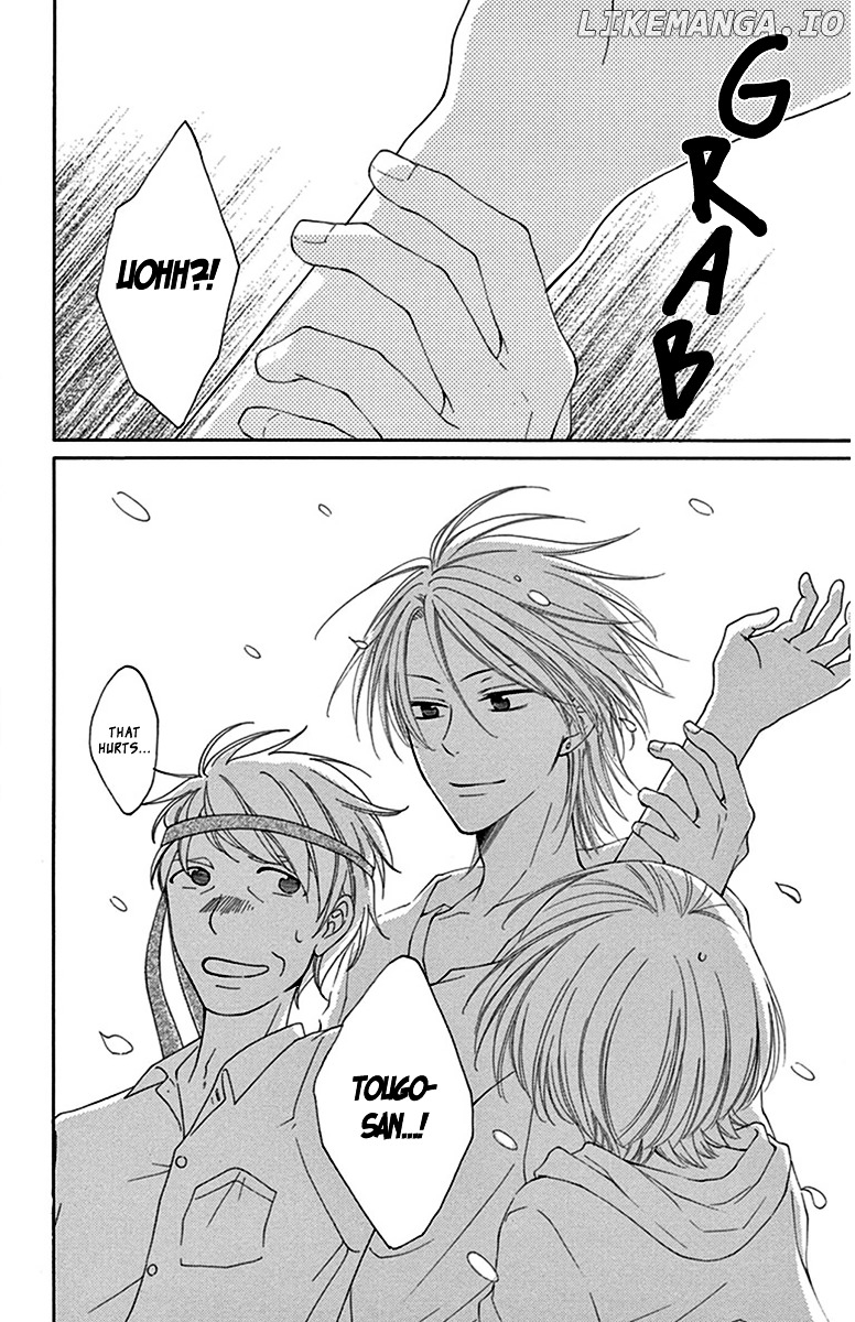 Rokka Melt - Fiance wa Yukiotoko chapter 10 - page 24