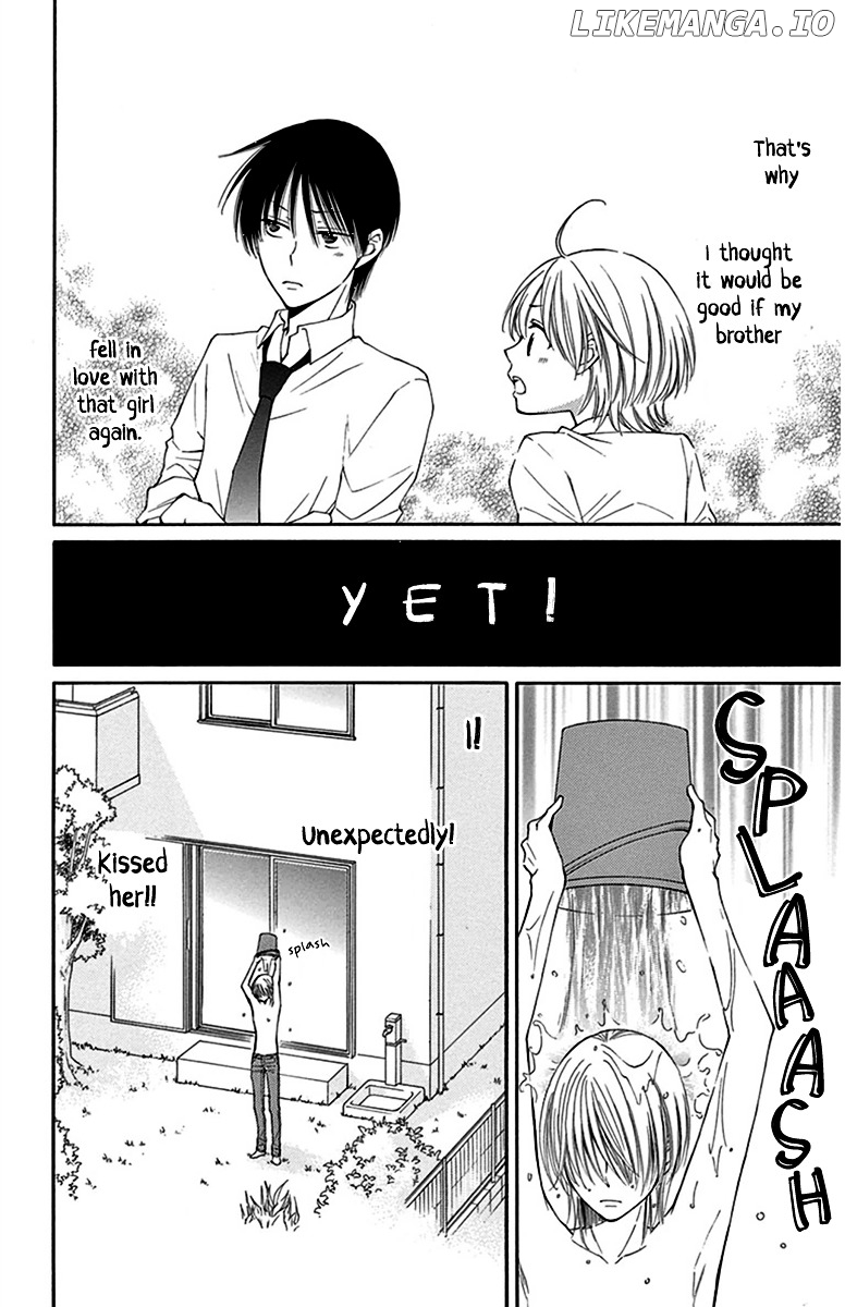 Rokka Melt - Fiance wa Yukiotoko chapter 10 - page 4