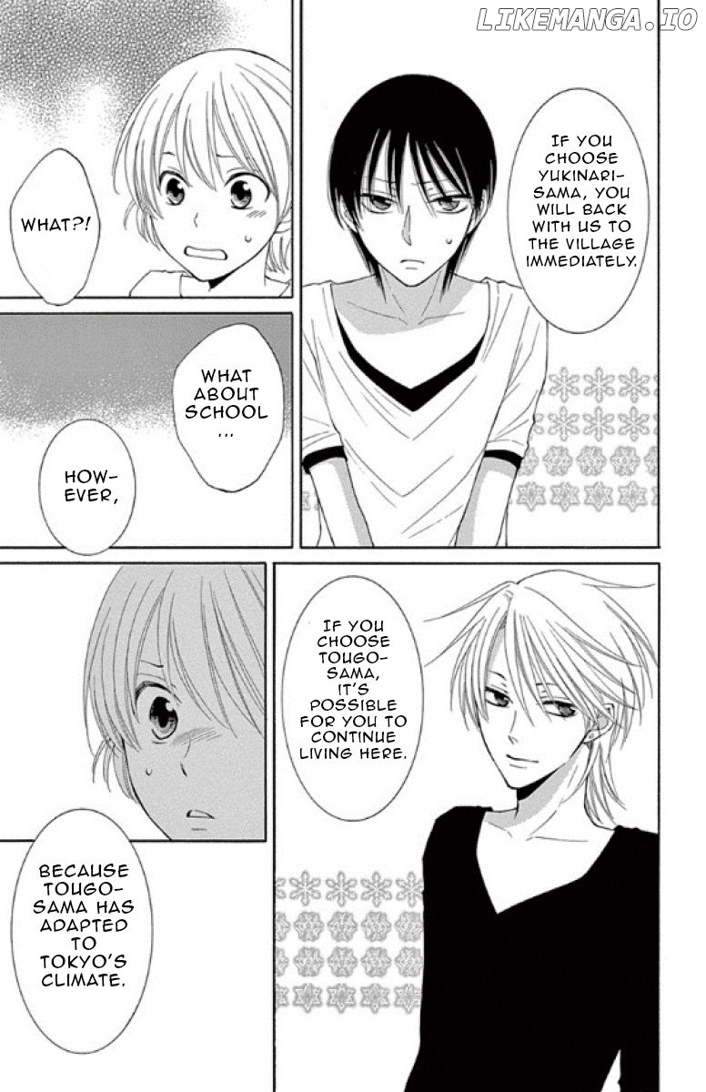 Rokka Melt - Fiance wa Yukiotoko chapter 14 - page 6
