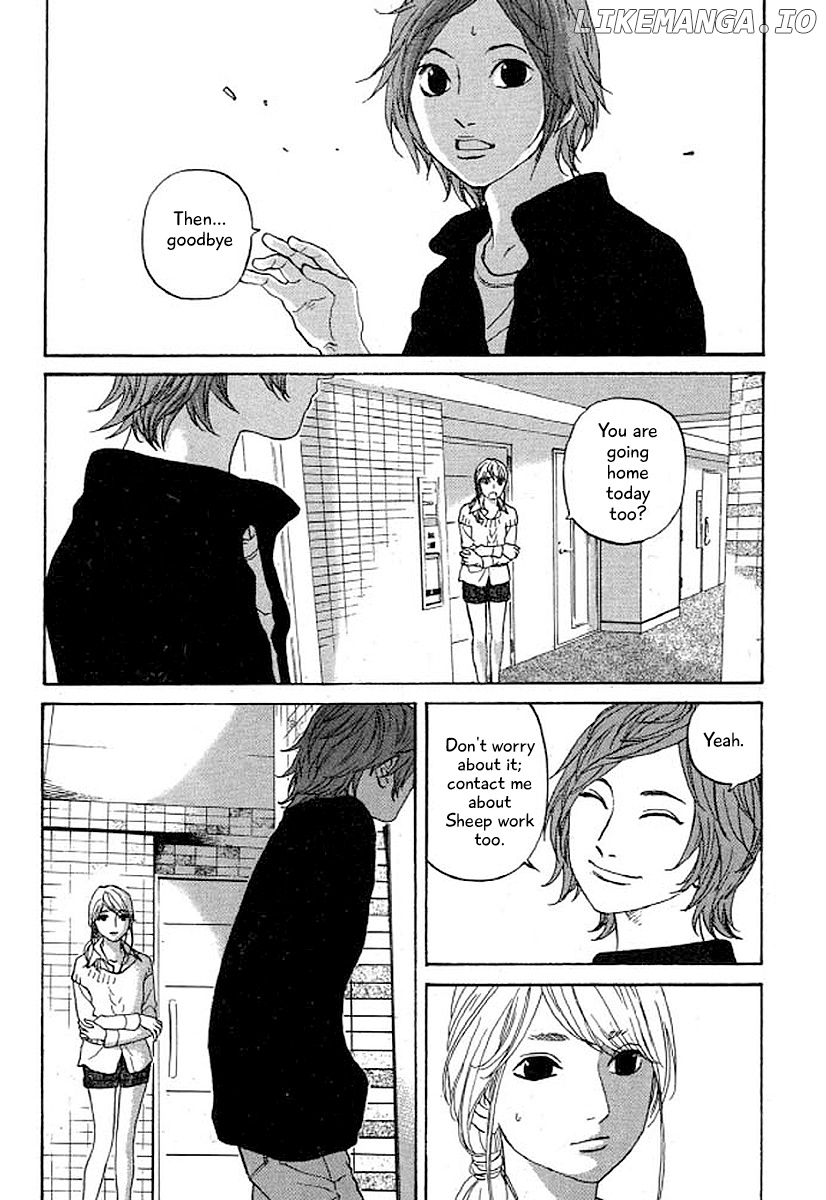 Shima Shima (YAMAZAKI Sayaka) chapter 34 - page 15