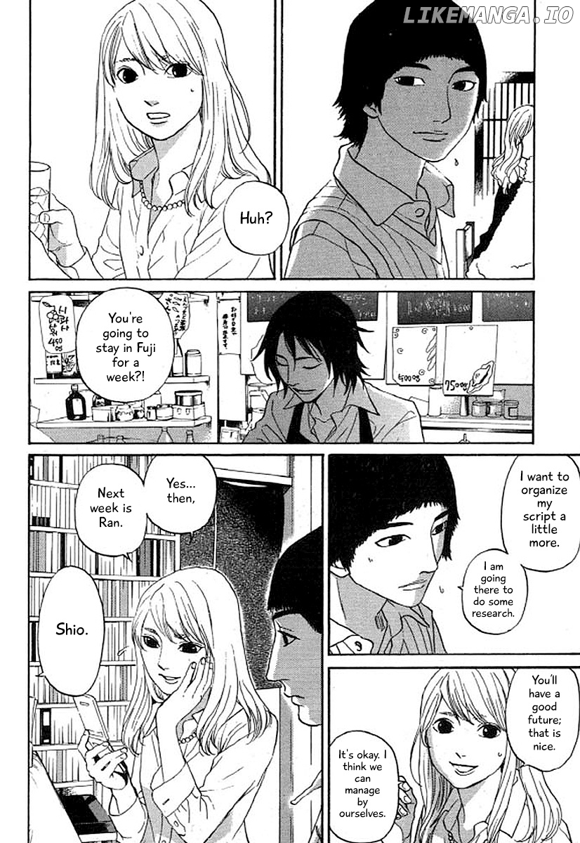 Shima Shima (YAMAZAKI Sayaka) chapter 34 - page 17