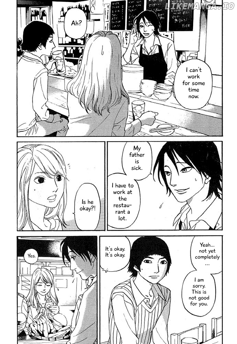 Shima Shima (YAMAZAKI Sayaka) chapter 34 - page 18