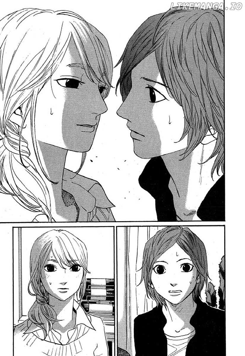 Shima Shima (YAMAZAKI Sayaka) chapter 34 - page 8