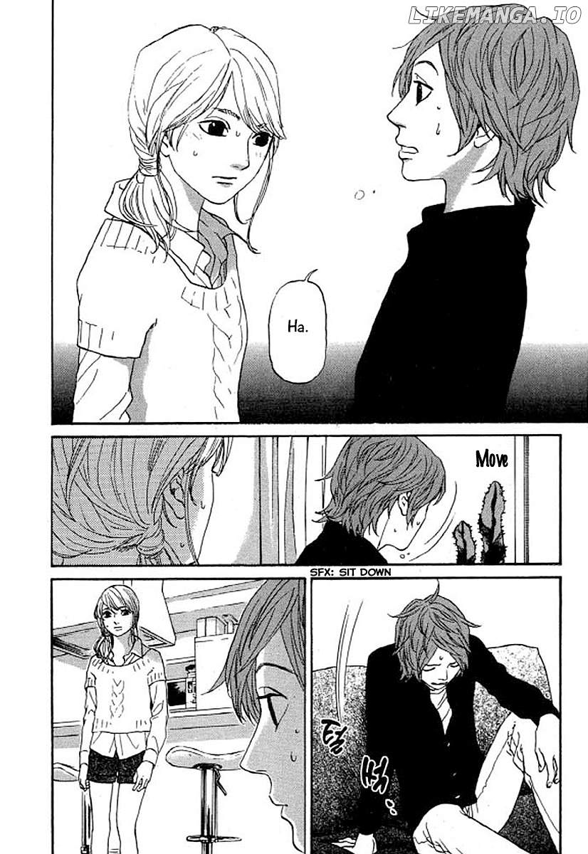 Shima Shima (YAMAZAKI Sayaka) chapter 34 - page 9