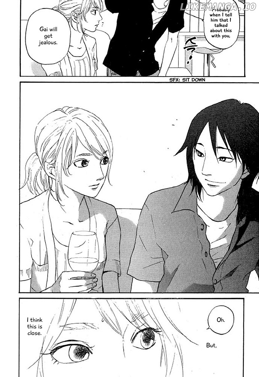 Shima Shima (YAMAZAKI Sayaka) chapter 29 - page 13