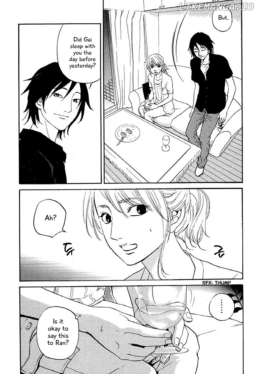Shima Shima (YAMAZAKI Sayaka) chapter 29 - page 14