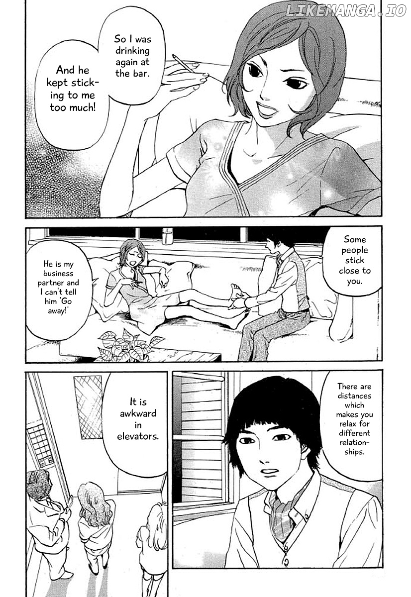 Shima Shima (YAMAZAKI Sayaka) chapter 29 - page 17
