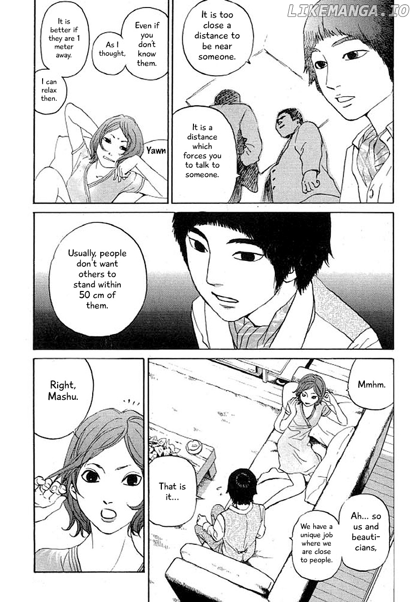 Shima Shima (YAMAZAKI Sayaka) chapter 29 - page 18