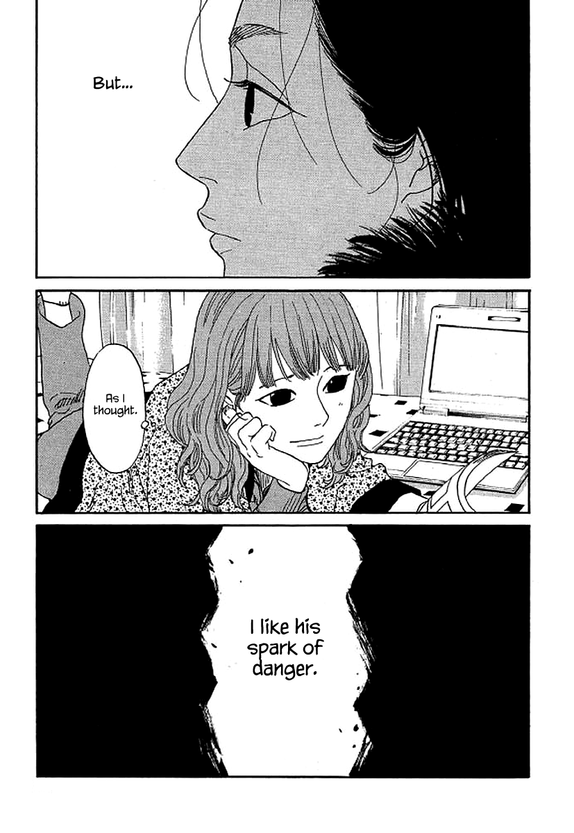 Shima Shima (YAMAZAKI Sayaka) chapter 59 - page 10