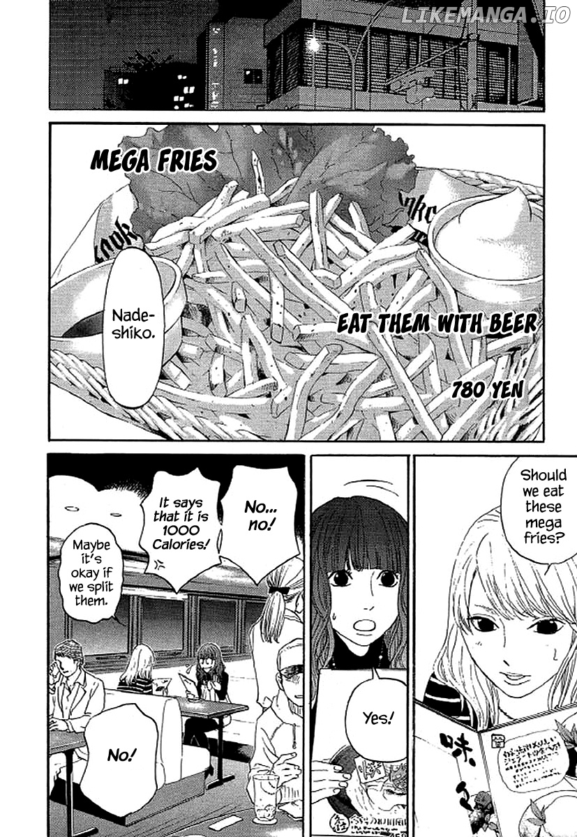Shima Shima (YAMAZAKI Sayaka) chapter 59 - page 11