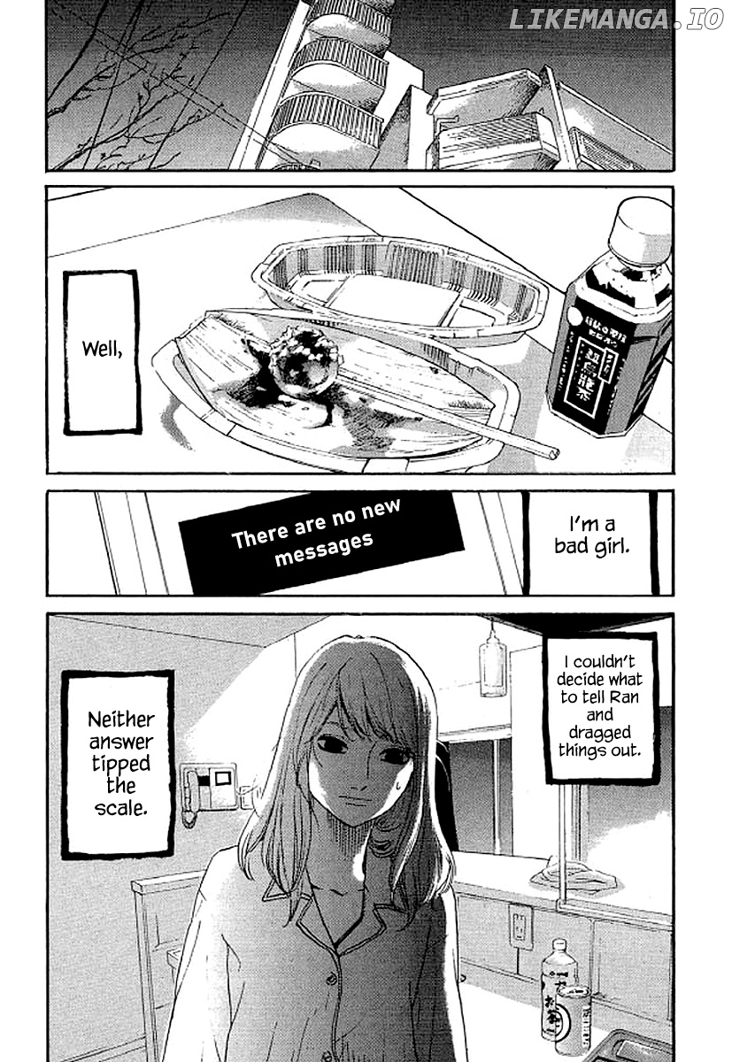 Shima Shima (YAMAZAKI Sayaka) chapter 59 - page 14
