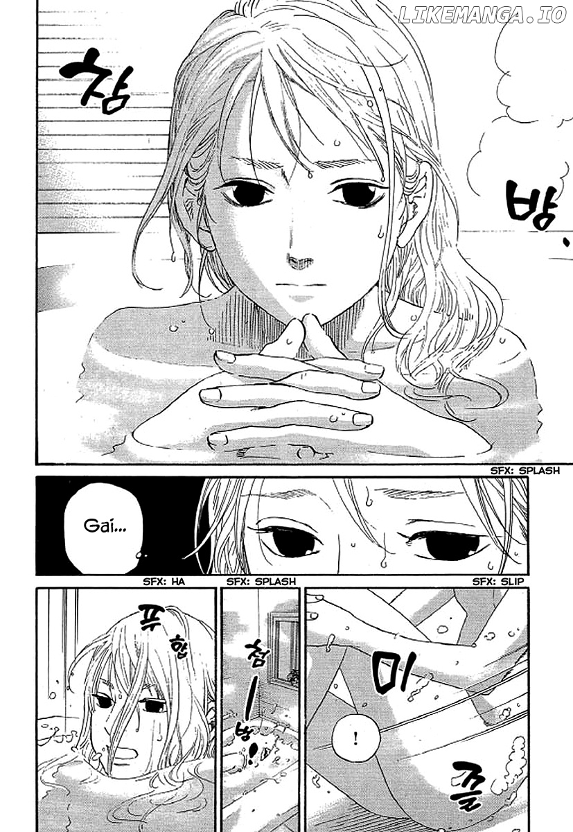 Shima Shima (YAMAZAKI Sayaka) chapter 59 - page 3