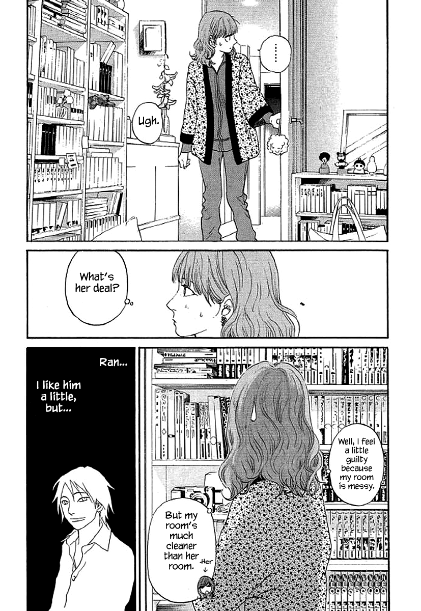 Shima Shima (YAMAZAKI Sayaka) chapter 59 - page 6