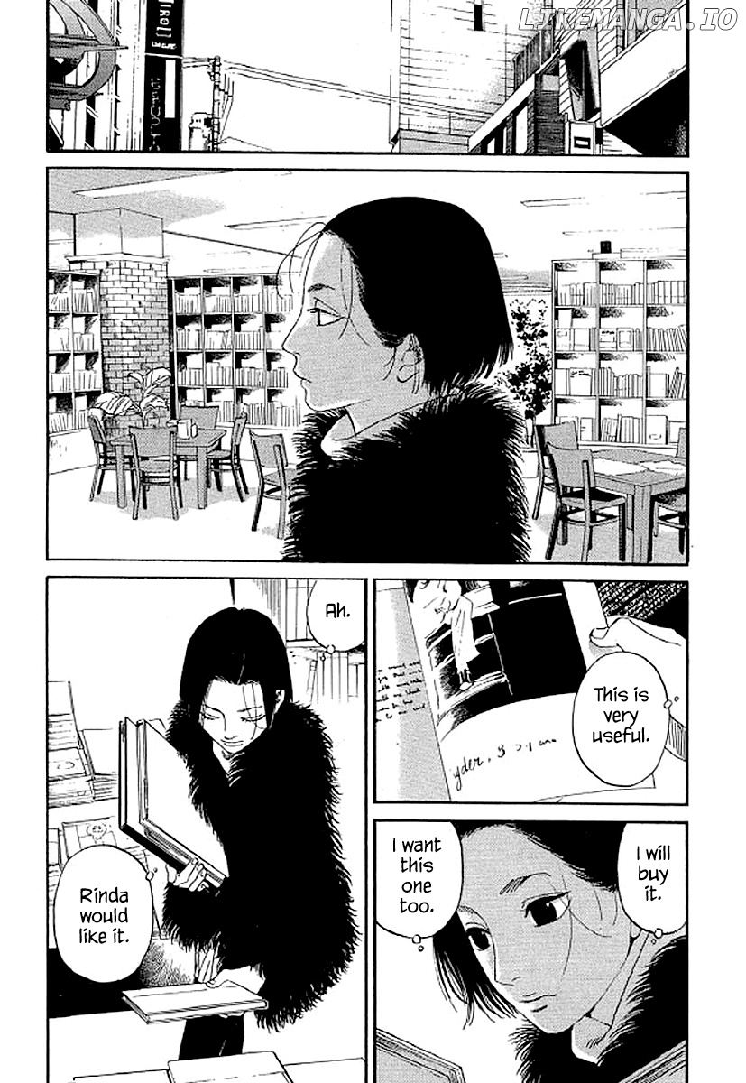 Shima Shima (YAMAZAKI Sayaka) chapter 59 - page 8