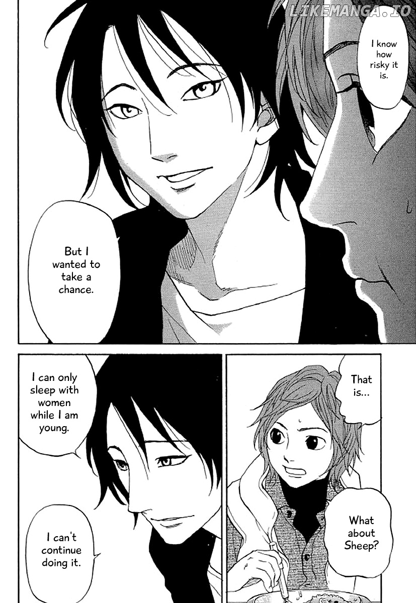 Shima Shima (YAMAZAKI Sayaka) chapter 37 - page 11