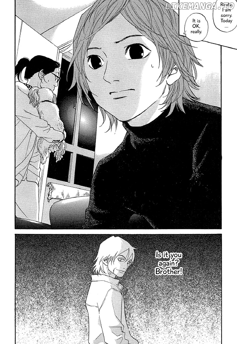 Shima Shima (YAMAZAKI Sayaka) chapter 37 - page 15