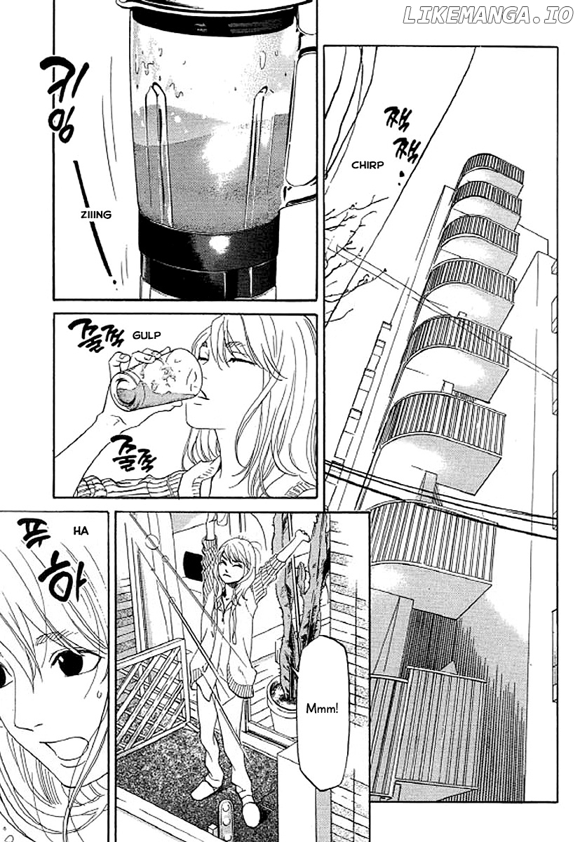 Shima Shima (YAMAZAKI Sayaka) chapter 37 - page 16