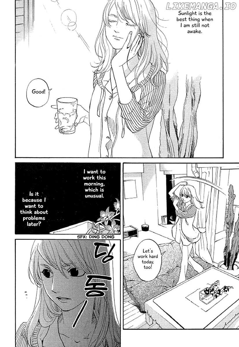 Shima Shima (YAMAZAKI Sayaka) chapter 37 - page 17