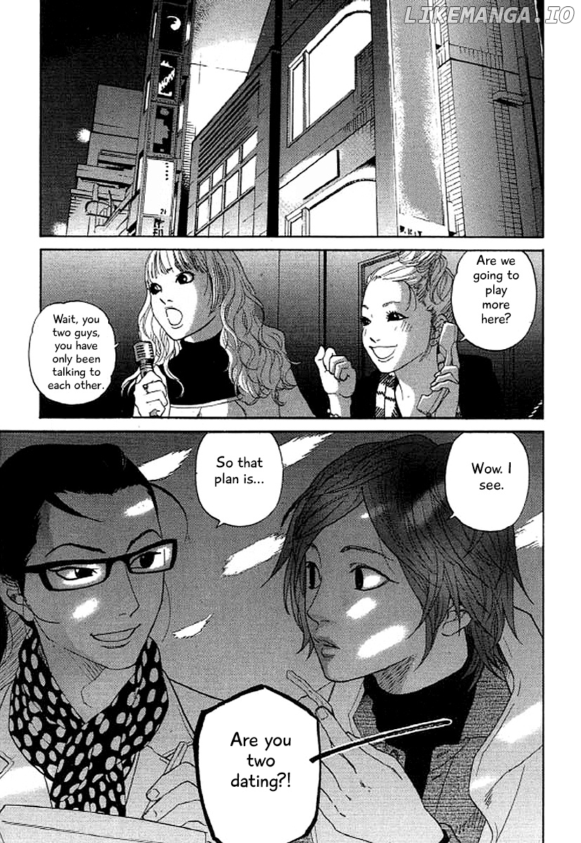 Shima Shima (YAMAZAKI Sayaka) chapter 37 - page 2