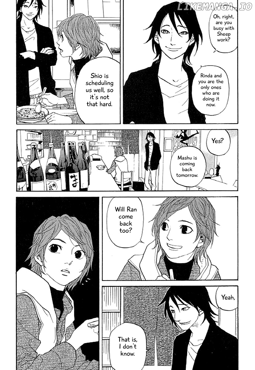 Shima Shima (YAMAZAKI Sayaka) chapter 37 - page 7