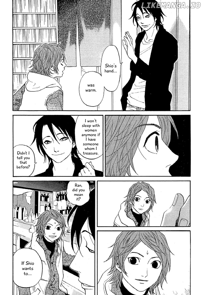 Shima Shima (YAMAZAKI Sayaka) chapter 37 - page 9