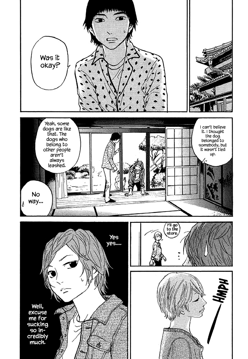Shima Shima (YAMAZAKI Sayaka) chapter 71 - page 13
