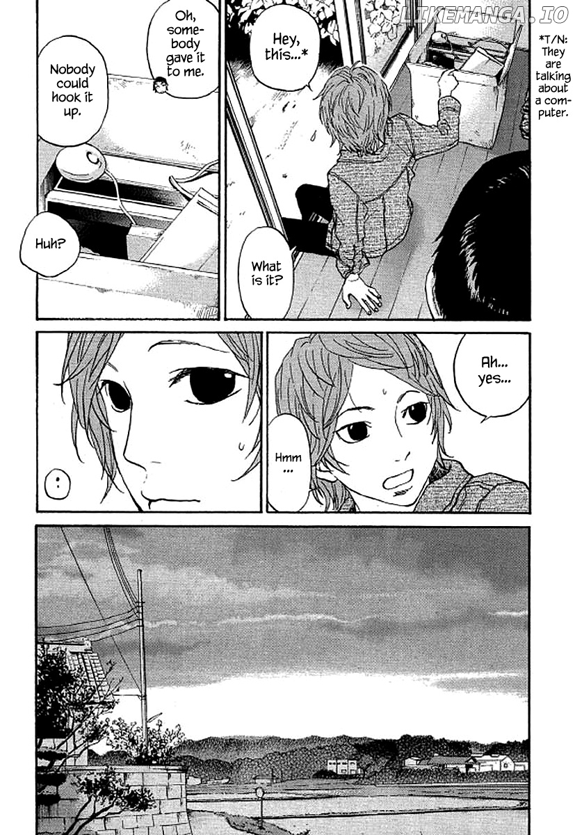 Shima Shima (YAMAZAKI Sayaka) chapter 71 - page 14
