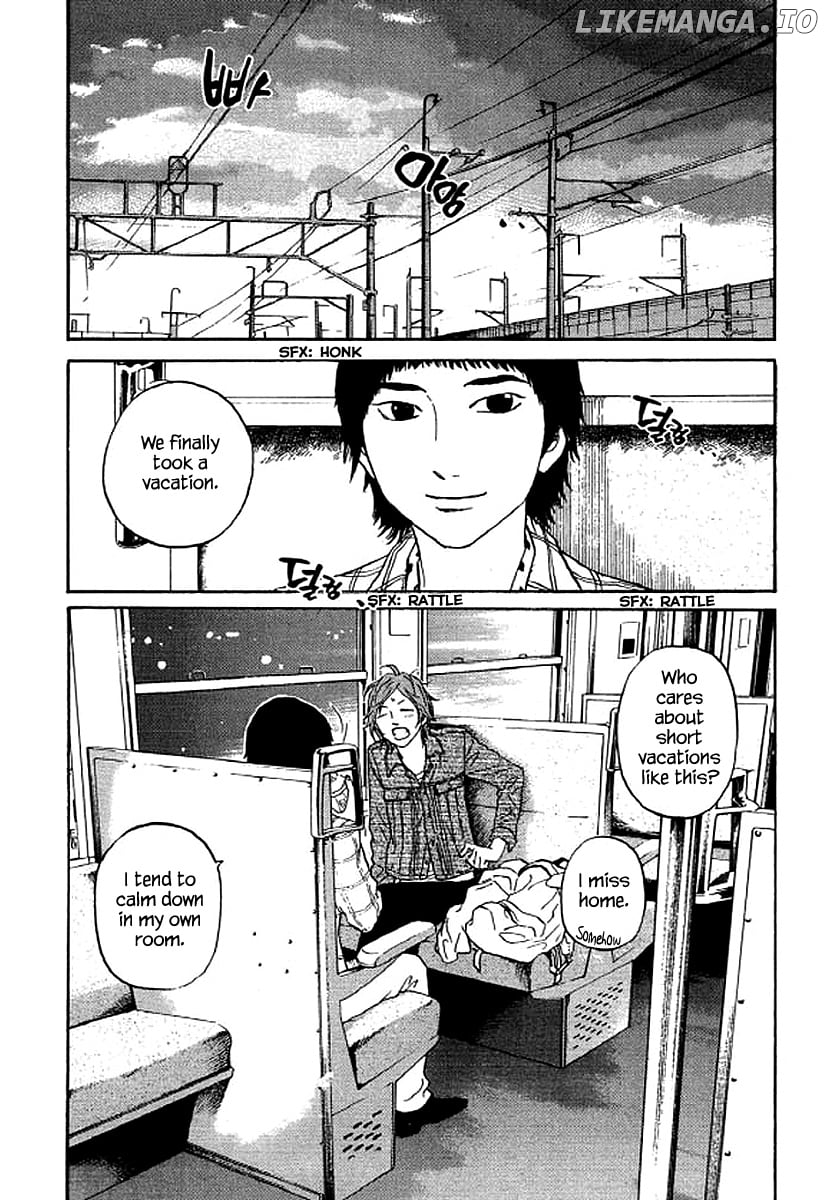 Shima Shima (YAMAZAKI Sayaka) chapter 71 - page 19