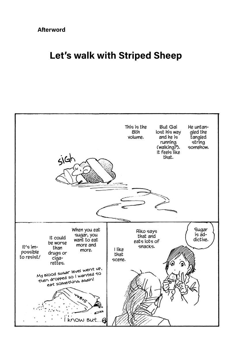Shima Shima (YAMAZAKI Sayaka) chapter 71 - page 22