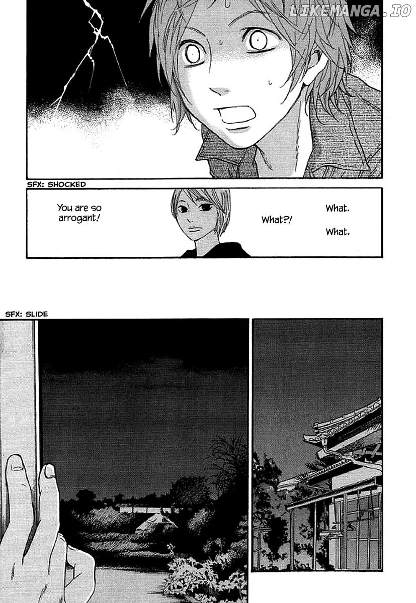 Shima Shima (YAMAZAKI Sayaka) chapter 71 - page 8