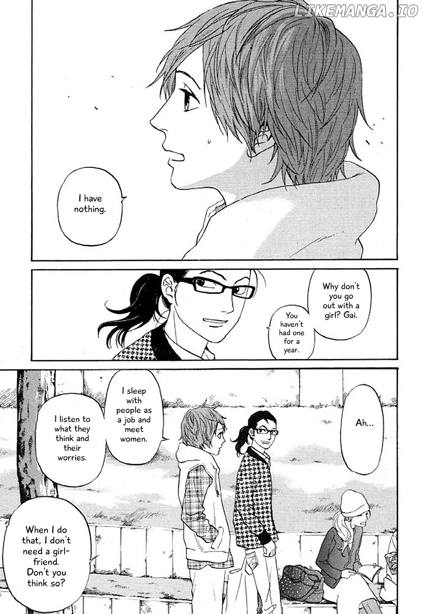 Shima Shima (YAMAZAKI Sayaka) chapter 30 - page 10