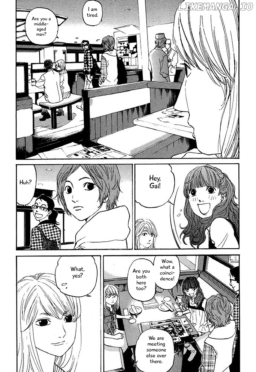 Shima Shima (YAMAZAKI Sayaka) chapter 30 - page 16
