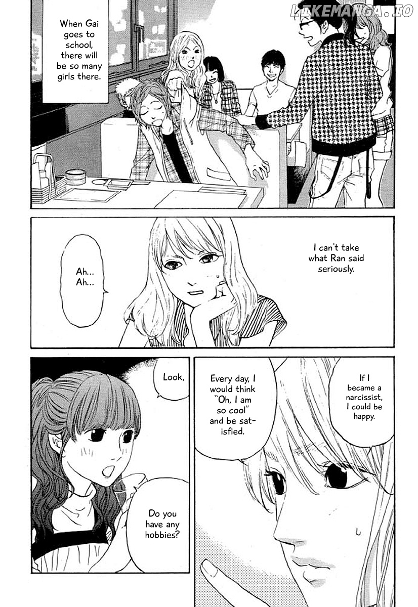 Shima Shima (YAMAZAKI Sayaka) chapter 30 - page 18