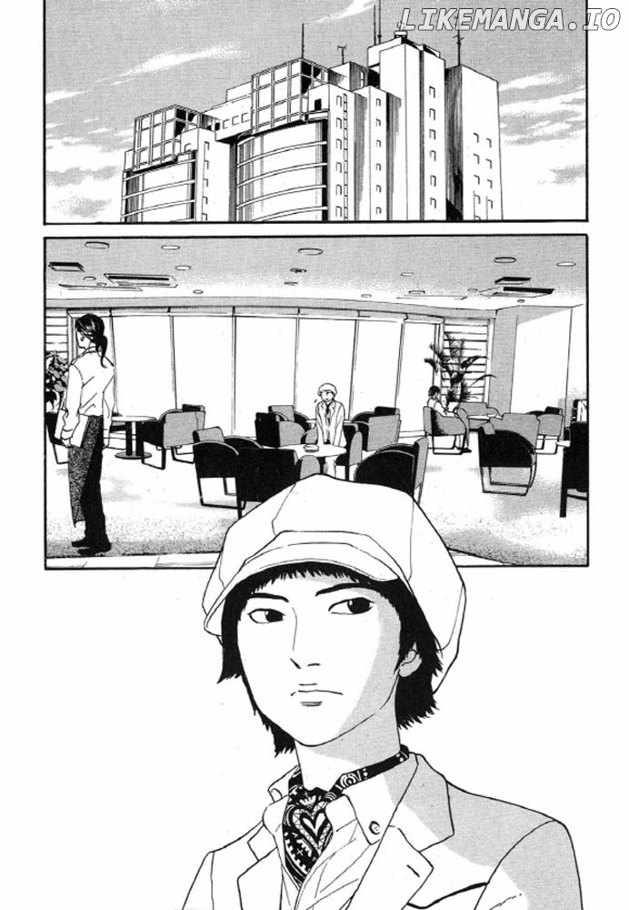 Shima Shima (YAMAZAKI Sayaka) chapter 30 - page 2