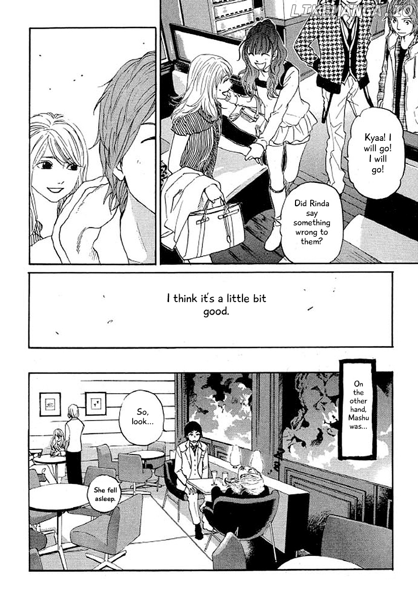 Shima Shima (YAMAZAKI Sayaka) chapter 30 - page 21