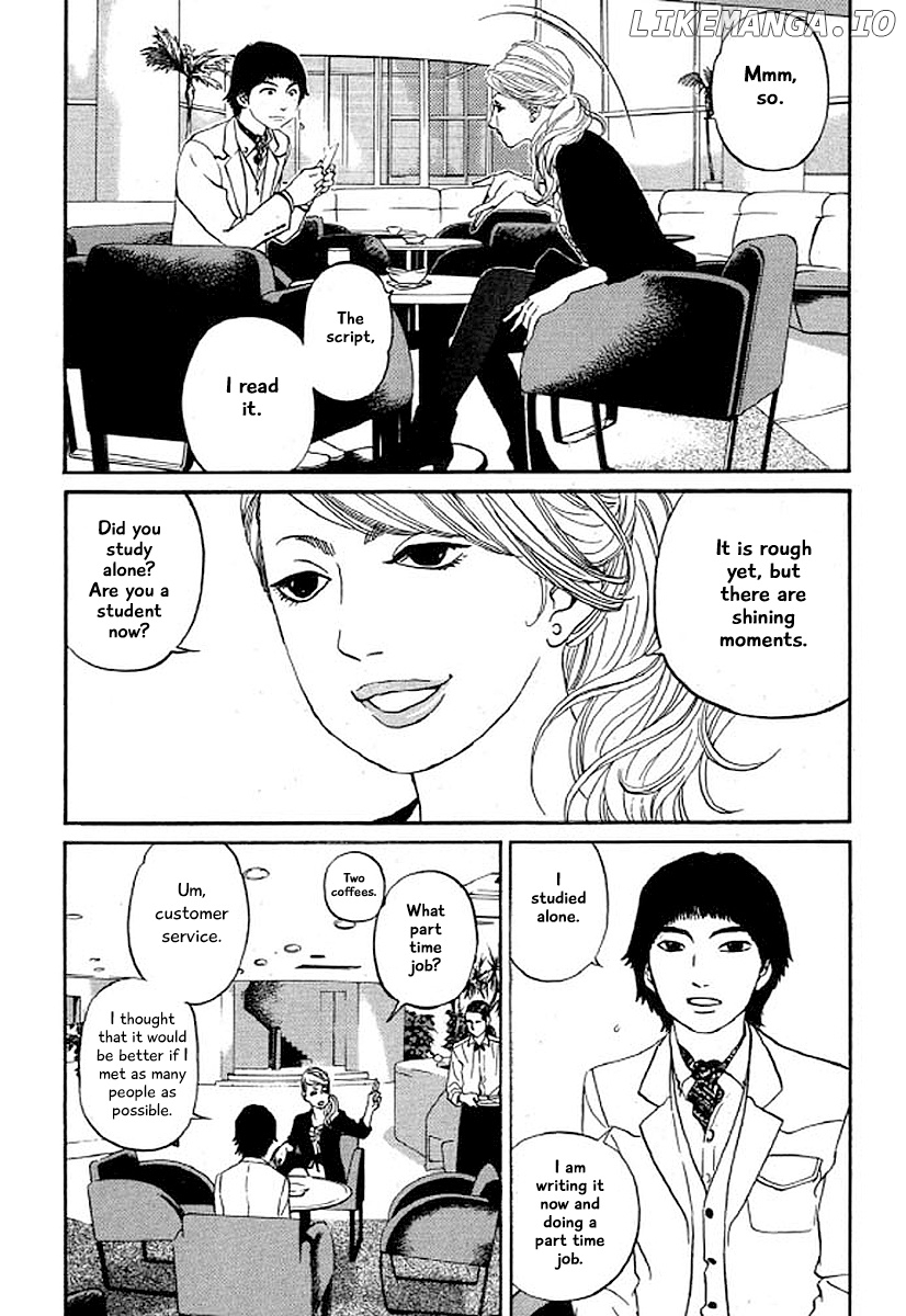 Shima Shima (YAMAZAKI Sayaka) chapter 30 - page 4