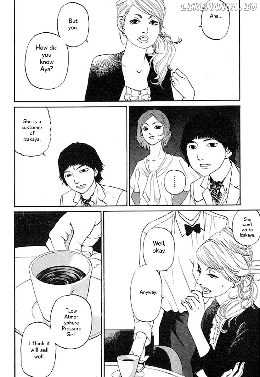Shima Shima (YAMAZAKI Sayaka) chapter 30 - page 5