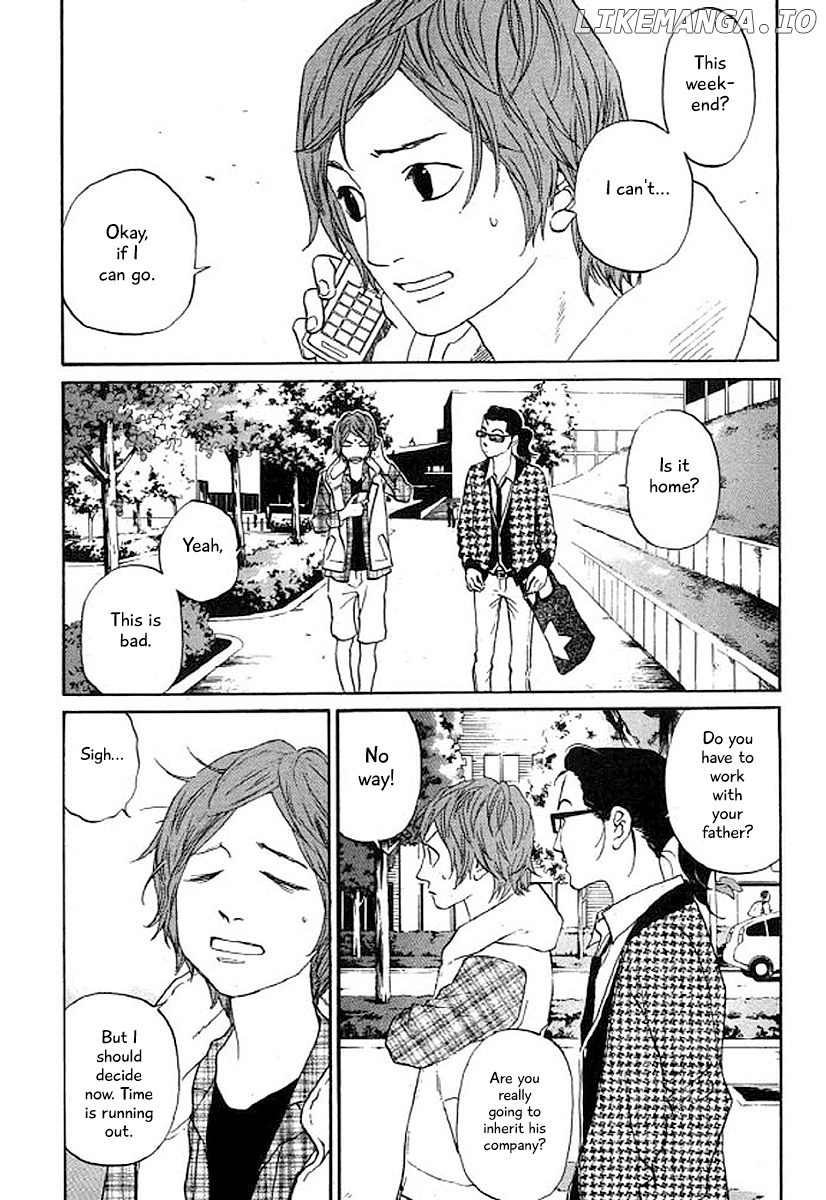 Shima Shima (YAMAZAKI Sayaka) chapter 30 - page 8