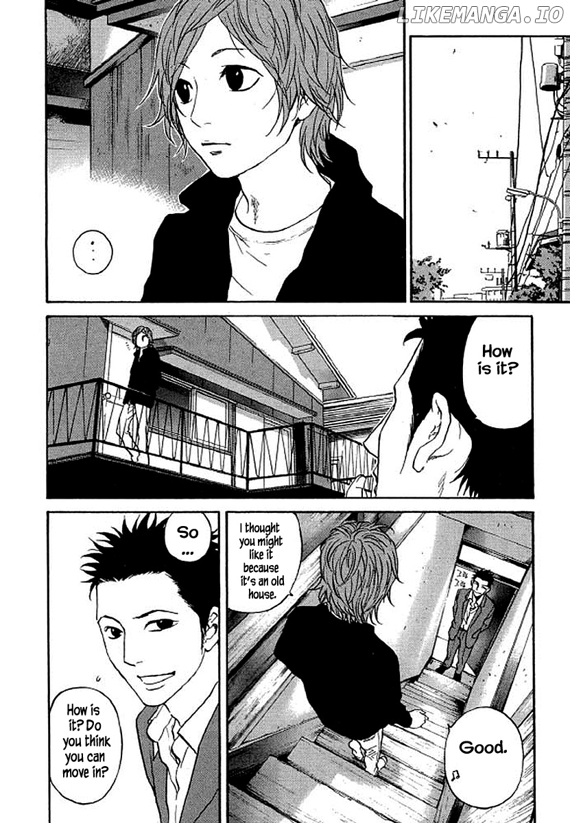 Shima Shima (YAMAZAKI Sayaka) chapter 79 - page 11